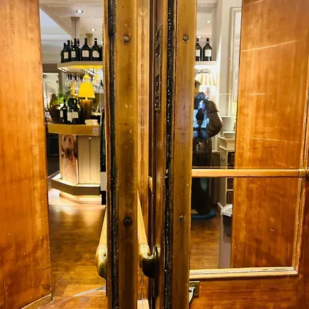 Appartement Gaestehaus Cafe Orth 21 Sylt